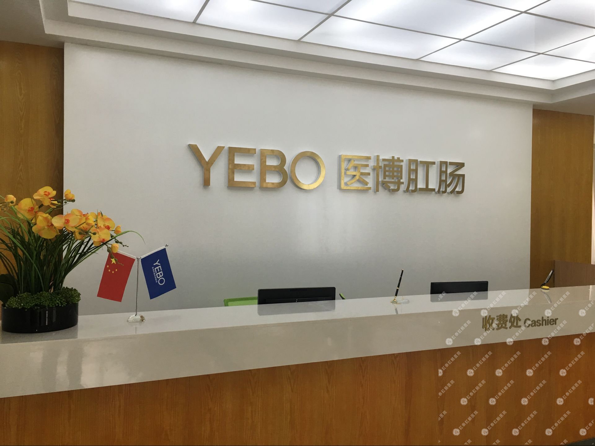 泉州治胃病选择什么样的医院